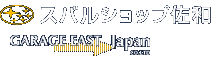 gej-logo